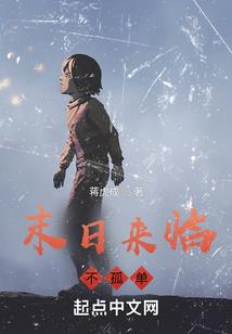 关于爱情我想听你说