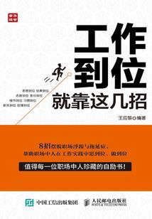专一爱情