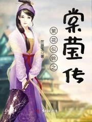 松松垮垮