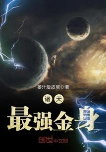 论学生创业