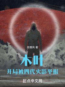 成门
