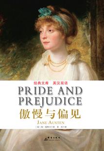 末世的反击