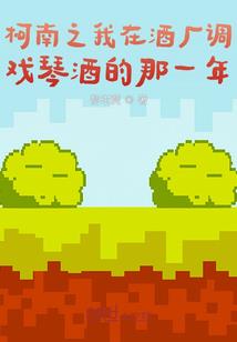 小巫女晓培