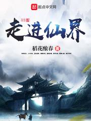 我终究是个平凡人