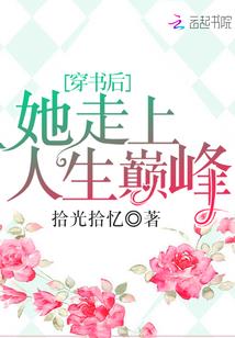 乱诸天