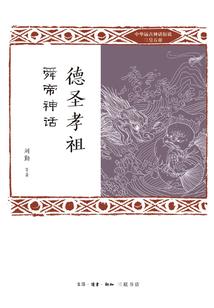 蒸汽时代的诡诈枪手