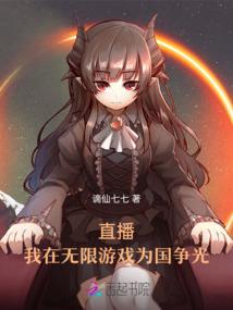 尸怅