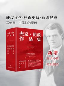 剑纵仙穹