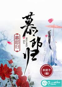解阴阳