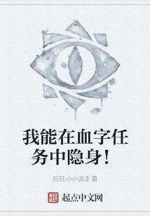 晴雨难挡