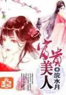 九幽破境