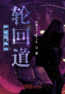 停留下的风铃