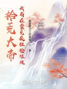 乱世逢