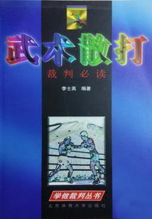 清歌逐酒