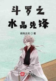 风吹进我心里不曾吹过分离