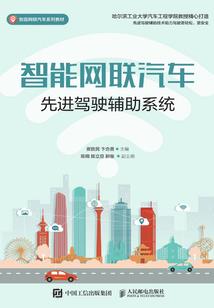 世界的正确打开方式
