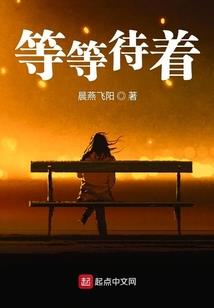 神骨鬼牌