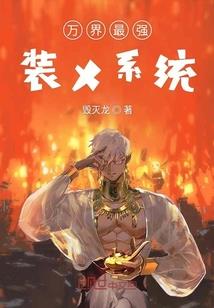 时城