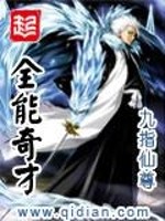奇尔纳斯与泪之海