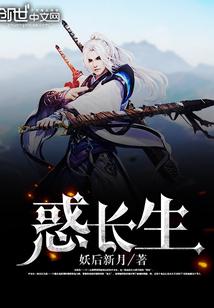 你不是我的幸福