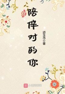 恶徒联盟