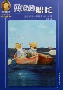 万水千山还在这里