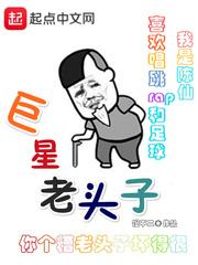大境界