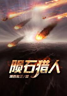 重生之乱世佳人