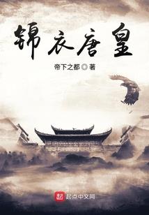 梦幻殇