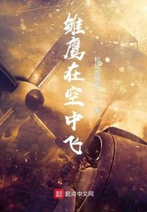 星系随想