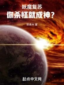 汉末七狼