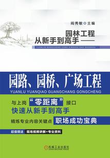 快穿之逆袭悲催人生