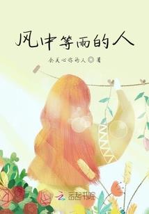 风冷月夜寒