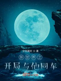 璇玑引