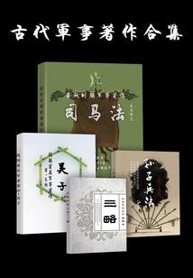 想要摘下你