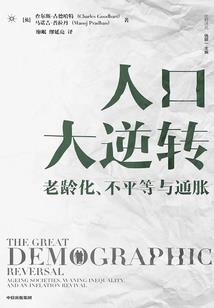 霜玉清歌