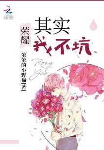 仙难寻