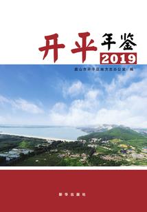 我喜欢的你是紫色的