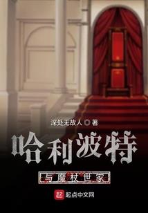 最终教条