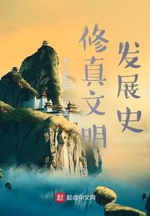 千金归来：神医大佬飒翻了！