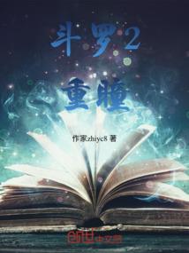 策划挚爱