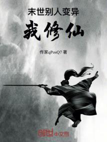 中土战诗