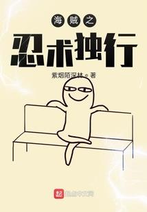 灵魂印记：海噬洞