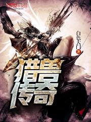 茗桉若停