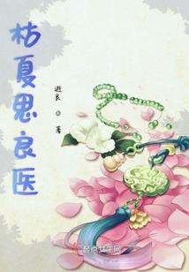 权天纪