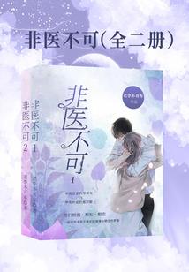 左一邪