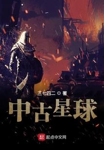 如有来生，不期而遇