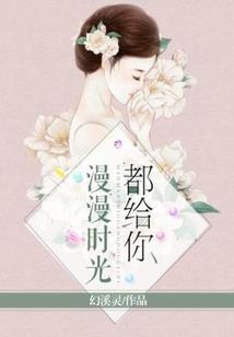 犹九渊学院