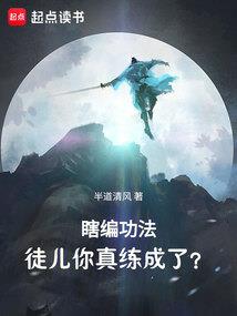 重生之喜欢你没道理