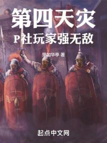 阿姨我爱你